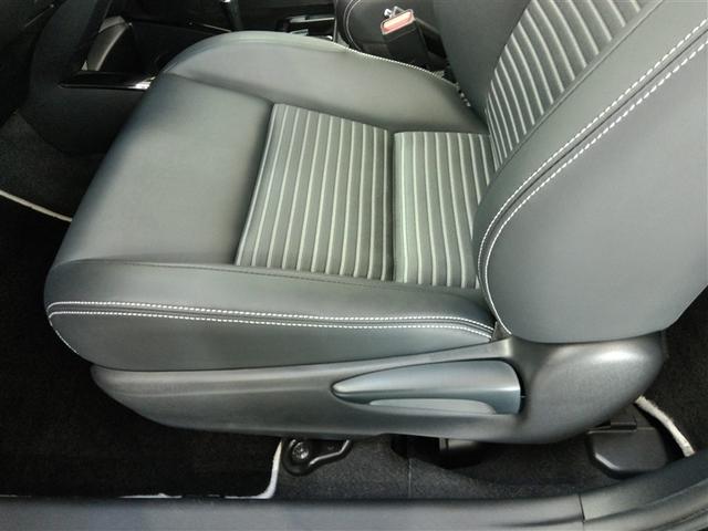 カローラフィールダー 1.5G ダブルバイビー ワンオーナー 安全装備 衝突被害軽減システム 横滑り防止機能 ABS エアバッグ 盗難防止装置 アイドリングストップ バックカメラ ミュージックプレイヤー接続可 CD スマートキー キーレス フル装備(15枚目)