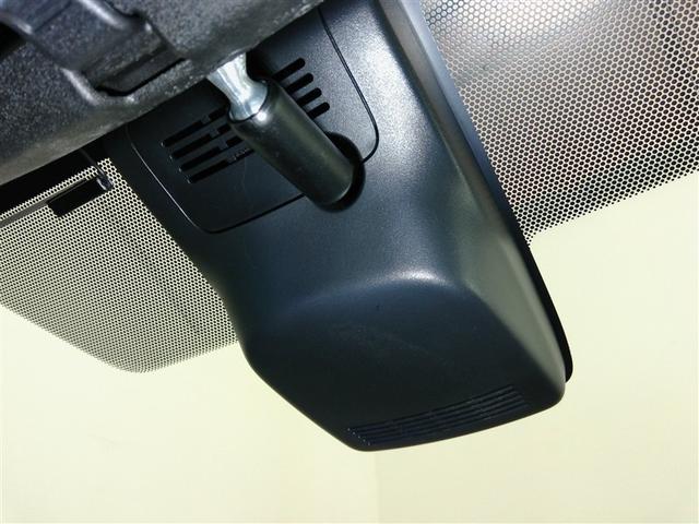 カローラフィールダー 1.5G ダブルバイビー ワンオーナー 安全装備 衝突被害軽減システム 横滑り防止機能 ABS エアバッグ 盗難防止装置 アイドリングストップ バックカメラ ミュージックプレイヤー接続可 CD スマートキー キーレス フル装備(23枚目)