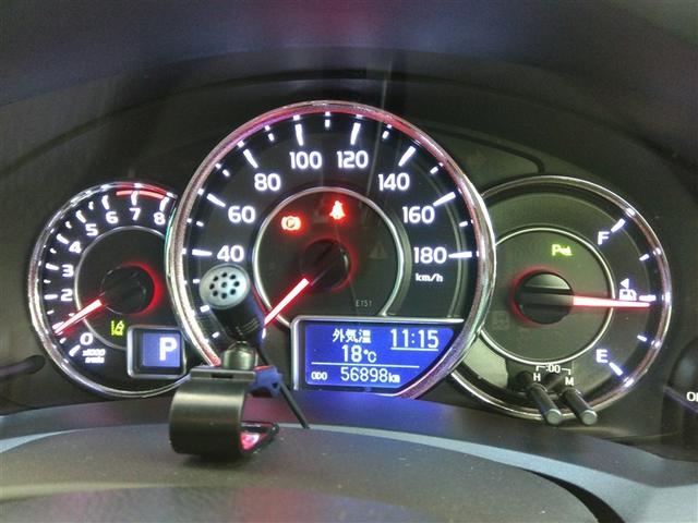 カローラフィールダー 1.5G ダブルバイビー ワンオーナー 安全装備 衝突被害軽減システム 横滑り防止機能 ABS エアバッグ 盗難防止装置 アイドリングストップ バックカメラ ミュージックプレイヤー接続可 CD スマートキー キーレス フル装備(24枚目)