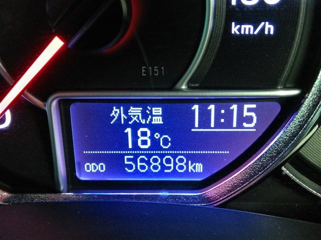 カローラフィールダー 1.5G ダブルバイビー ワンオーナー 安全装備 衝突被害軽減システム 横滑り防止機能 ABS エアバッグ 盗難防止装置 アイドリングストップ バックカメラ ミュージックプレイヤー接続可 CD スマートキー キーレス フル装備(25枚目)