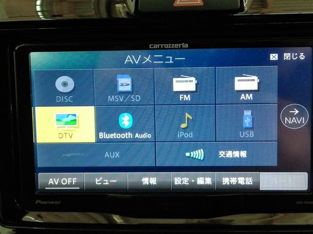 カローラフィールダー 1.5G ダブルバイビー ワンオーナー 安全装備 衝突被害軽減システム 横滑り防止機能 ABS エアバッグ 盗難防止装置 アイドリングストップ バックカメラ ミュージックプレイヤー接続可 CD スマートキー キーレス フル装備(26枚目)