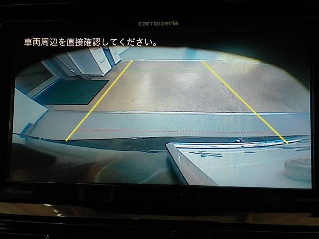 カローラフィールダー 1.5G ダブルバイビー ワンオーナー 安全装備 衝突被害軽減システム 横滑り防止機能 ABS エアバッグ 盗難防止装置 アイドリングストップ バックカメラ ミュージックプレイヤー接続可 CD スマートキー キーレス フル装備(28枚目)