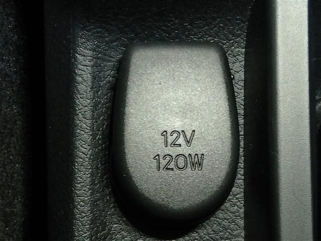 カローラフィールダー 1.5G ダブルバイビー ワンオーナー 安全装備 衝突被害軽減システム 横滑り防止機能 ABS エアバッグ 盗難防止装置 アイドリングストップ バックカメラ ミュージックプレイヤー接続可 CD スマートキー キーレス フル装備(29枚目)