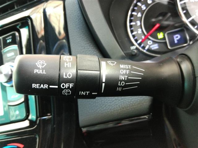 カローラフィールダー 1.5G ダブルバイビー ワンオーナー 安全装備 衝突被害軽減システム 横滑り防止機能 ABS エアバッグ 盗難防止装置 アイドリングストップ バックカメラ ミュージックプレイヤー接続可 CD スマートキー キーレス フル装備(31枚目)