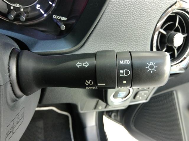 カローラフィールダー 1.5G ダブルバイビー ワンオーナー 安全装備 衝突被害軽減システム 横滑り防止機能 ABS エアバッグ 盗難防止装置 アイドリングストップ バックカメラ ミュージックプレイヤー接続可 CD スマートキー キーレス フル装備(32枚目)