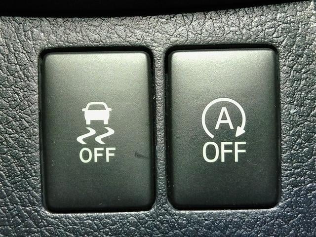 カローラフィールダー 1.5G ダブルバイビー ワンオーナー 安全装備 衝突被害軽減システム 横滑り防止機能 ABS エアバッグ 盗難防止装置 アイドリングストップ バックカメラ ミュージックプレイヤー接続可 CD スマートキー キーレス フル装備(33枚目)