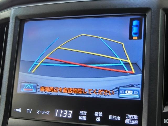 クラウンハイブリッド アスリートＳ　ブラックスタイル　ハイブリッド　電動シート　安全装備　衝突被害軽減システム　横滑り防止機能　ＡＢＳ　エアバッグ　オートクルーズコントロール　盗難防止装置　バックカメラ　ＥＴＣ　ミュージックプレイヤー接続可　ＣＤ（20枚目）