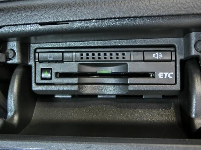 クラウンハイブリッド アスリートＳ　ブラックスタイル　ハイブリッド　電動シート　安全装備　衝突被害軽減システム　横滑り防止機能　ＡＢＳ　エアバッグ　オートクルーズコントロール　盗難防止装置　バックカメラ　ＥＴＣ　ミュージックプレイヤー接続可　ＣＤ（28枚目）