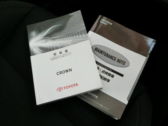 クラウンハイブリッド アスリートＳ　ブラックスタイル　ハイブリッド　電動シート　安全装備　衝突被害軽減システム　横滑り防止機能　ＡＢＳ　エアバッグ　オートクルーズコントロール　盗難防止装置　バックカメラ　ＥＴＣ　ミュージックプレイヤー接続可　ＣＤ（30枚目）