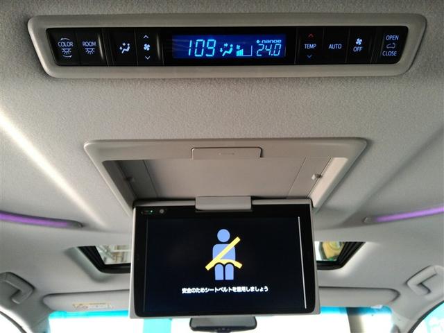 アルファード ２．５Ｓ　Ｃパッケージ　ワンオーナー　サンルーフ　電動シート　安全装備　衝突被害軽減システム　横滑り防止機能　ＡＢＳ　エアバッグ　オートクルーズコントロール　盗難防止装置　バックカメラ　後席モニター　ＥＴＣ　ＣＤ　キーレス（16枚目）