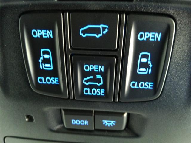 アルファード ２．５Ｓ　Ｃパッケージ　ワンオーナー　サンルーフ　電動シート　安全装備　衝突被害軽減システム　横滑り防止機能　ＡＢＳ　エアバッグ　オートクルーズコントロール　盗難防止装置　バックカメラ　後席モニター　ＥＴＣ　ＣＤ　キーレス（26枚目）