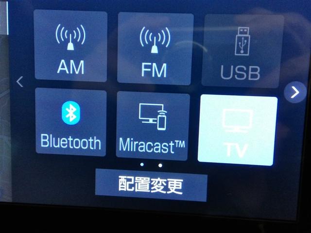 アルファード ２．５Ｓ　Ｃパッケージ　ワンオーナー　サンルーフ　電動シート　安全装備　衝突被害軽減システム　横滑り防止機能　ＡＢＳ　エアバッグ　オートクルーズコントロール　盗難防止装置　バックカメラ　後席モニター　ＥＴＣ　ＣＤ　キーレス（29枚目）