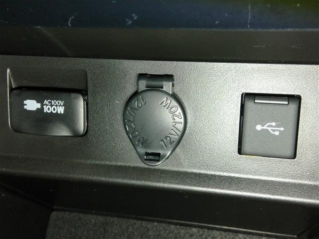 アルファード ２．５Ｓ　Ｃパッケージ　ワンオーナー　サンルーフ　電動シート　安全装備　衝突被害軽減システム　横滑り防止機能　ＡＢＳ　エアバッグ　オートクルーズコントロール　盗難防止装置　バックカメラ　後席モニター　ＥＴＣ　ＣＤ　キーレス（33枚目）