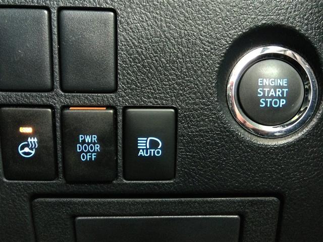 アルファード ２．５Ｓ　Ｃパッケージ　ワンオーナー　サンルーフ　電動シート　安全装備　衝突被害軽減システム　横滑り防止機能　ＡＢＳ　エアバッグ　オートクルーズコントロール　盗難防止装置　バックカメラ　後席モニター　ＥＴＣ　ＣＤ　キーレス（38枚目）