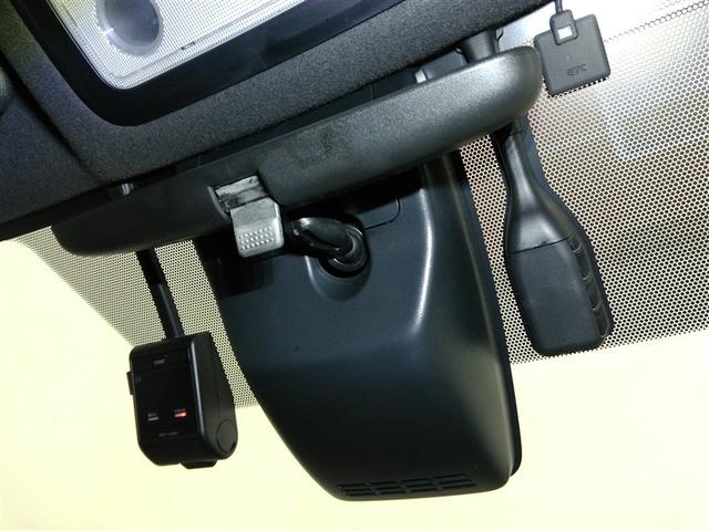 ヴォクシー ハイブリッドＺＳ　煌ＩＩ　ハイブリッド　ワンオーナー　衝突被害軽減システム　横滑り防止機能　ＡＢＳ　エアバッグ　オートクルーズコントロール　盗難防止装置　バックカメラ　後席モニター　ＥＴＣ　ドラレコ　ＣＤ　スマートキー（23枚目）