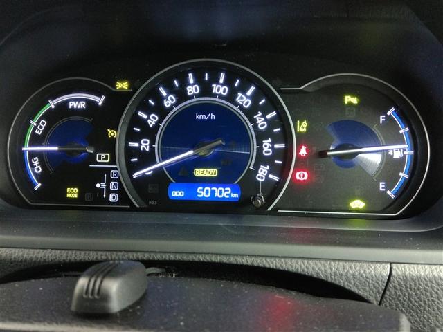 ヴォクシー ハイブリッドＺＳ　煌ＩＩ　ハイブリッド　ワンオーナー　衝突被害軽減システム　横滑り防止機能　ＡＢＳ　エアバッグ　オートクルーズコントロール　盗難防止装置　バックカメラ　後席モニター　ＥＴＣ　ドラレコ　ＣＤ　スマートキー（24枚目）