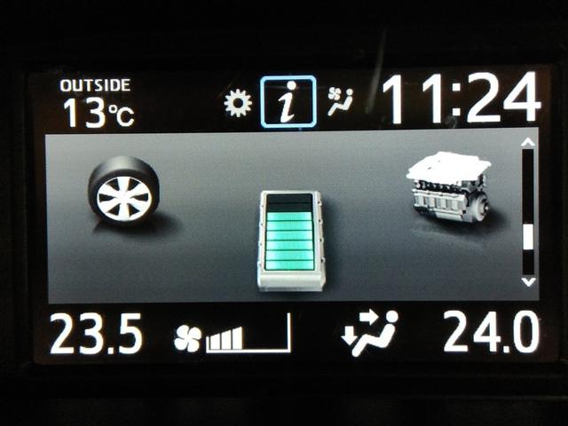 ヴォクシー ハイブリッドＺＳ　煌ＩＩ　ハイブリッド　ワンオーナー　衝突被害軽減システム　横滑り防止機能　ＡＢＳ　エアバッグ　オートクルーズコントロール　盗難防止装置　バックカメラ　後席モニター　ＥＴＣ　ドラレコ　ＣＤ　スマートキー（25枚目）