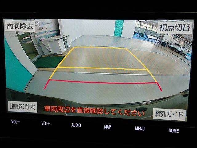 ヴォクシー ハイブリッドＺＳ　煌ＩＩ　ハイブリッド　ワンオーナー　衝突被害軽減システム　横滑り防止機能　ＡＢＳ　エアバッグ　オートクルーズコントロール　盗難防止装置　バックカメラ　後席モニター　ＥＴＣ　ドラレコ　ＣＤ　スマートキー（28枚目）