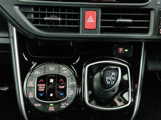 ヴォクシー ハイブリッドＺＳ　煌ＩＩ　ハイブリッド　ワンオーナー　衝突被害軽減システム　横滑り防止機能　ＡＢＳ　エアバッグ　オートクルーズコントロール　盗難防止装置　バックカメラ　後席モニター　ＥＴＣ　ドラレコ　ＣＤ　スマートキー（29枚目）