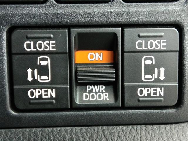 ヴォクシー ハイブリッドＺＳ　煌ＩＩ　ハイブリッド　ワンオーナー　衝突被害軽減システム　横滑り防止機能　ＡＢＳ　エアバッグ　オートクルーズコントロール　盗難防止装置　バックカメラ　後席モニター　ＥＴＣ　ドラレコ　ＣＤ　スマートキー（36枚目）