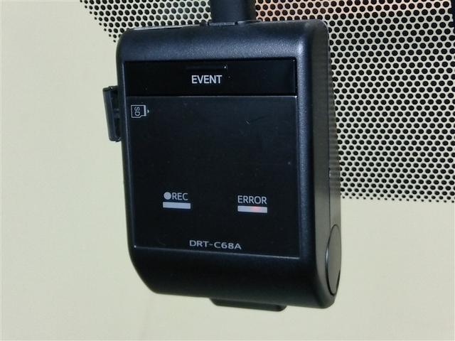 ヴォクシー ハイブリッドＺＳ　煌ＩＩ　ハイブリッド　ワンオーナー　衝突被害軽減システム　横滑り防止機能　ＡＢＳ　エアバッグ　オートクルーズコントロール　盗難防止装置　バックカメラ　後席モニター　ＥＴＣ　ドラレコ　ＣＤ　スマートキー（37枚目）