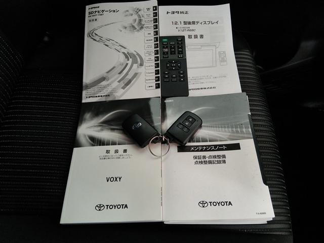 ヴォクシー ハイブリッドＺＳ　煌ＩＩ　ハイブリッド　ワンオーナー　衝突被害軽減システム　横滑り防止機能　ＡＢＳ　エアバッグ　オートクルーズコントロール　盗難防止装置　バックカメラ　後席モニター　ＥＴＣ　ドラレコ　ＣＤ　スマートキー（40枚目）