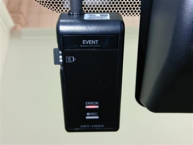 �h���C�u���R�[�_�[�����Ă܂��B����^�]�A���̂Ȃǂ̏؋��Ɍq������S�ł��B