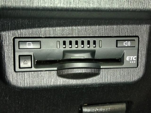 �d�s�b���L��΁A�����h���C�u���y�����Ȃ�܂���I����A�F�l�A���Ƒ��ł��o�����������B