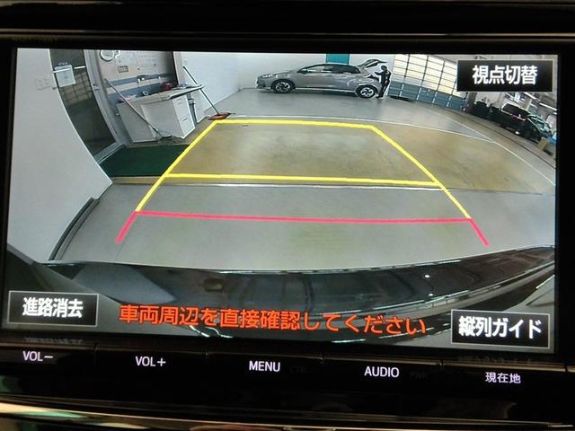 �o�b�N���j�^�[���������Ă���܂��B�Ԍɓ���̋��Ȃ��q�l�A�������S�z����܂���B�o�b�N���j�^�[������΁A�Ԃ���S�z��ؖ����H�I