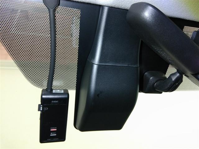 �����̖h�~�ׂ̈́A�Փ˔�Q�y���V�X�e���𑕔����Ă��܂��I�i�O�O