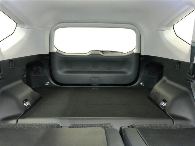 �����V�[�g�̃A�����W�ŁA�L�X�������b�Q�[�W���[�����L����܂��B