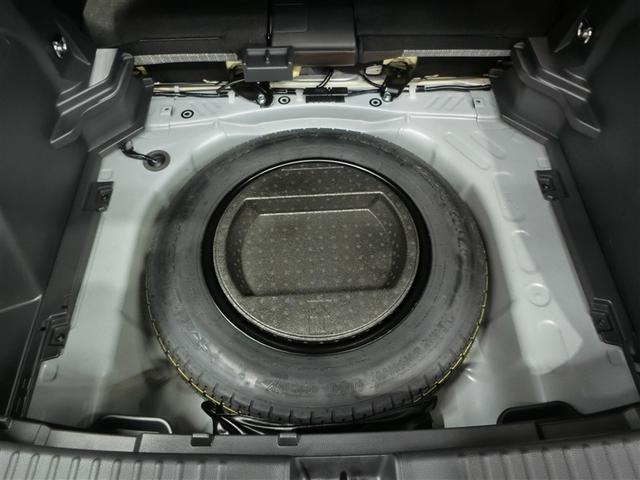 ヤリスクロス ハイブリッドZ ハイブリッド ワンオーナー 電動シート 安全装備 衝突被害軽減システム 横滑り防止機能 ABS エアバッグ オートクルーズコントロール 盗難防止装置 バックカメラ ETC ドラレコ CD スマートキー(21枚目)