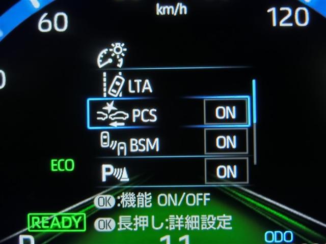 ヤリスクロス ハイブリッドZ ハイブリッド ワンオーナー 電動シート 安全装備 衝突被害軽減システム 横滑り防止機能 ABS エアバッグ オートクルーズコントロール 盗難防止装置 バックカメラ ETC ドラレコ CD スマートキー(25枚目)