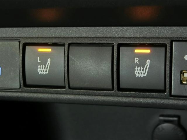 ヤリスクロス ハイブリッドZ ハイブリッド ワンオーナー 電動シート 安全装備 衝突被害軽減システム 横滑り防止機能 ABS エアバッグ オートクルーズコントロール 盗難防止装置 バックカメラ ETC ドラレコ CD スマートキー(28枚目)