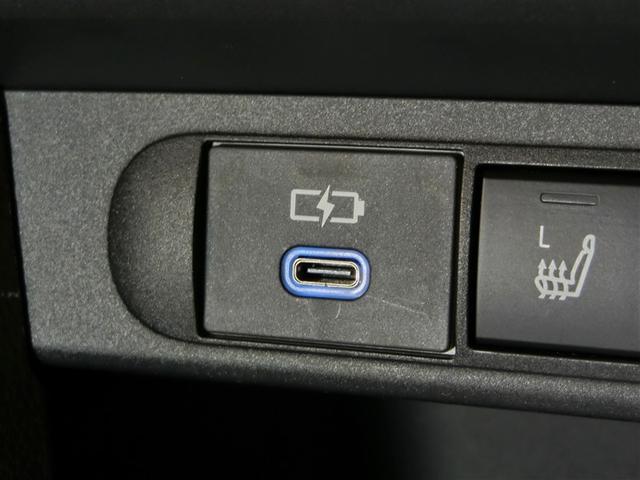 ヤリスクロス ハイブリッドZ ハイブリッド ワンオーナー 電動シート 安全装備 衝突被害軽減システム 横滑り防止機能 ABS エアバッグ オートクルーズコントロール 盗難防止装置 バックカメラ ETC ドラレコ CD スマートキー(29枚目)