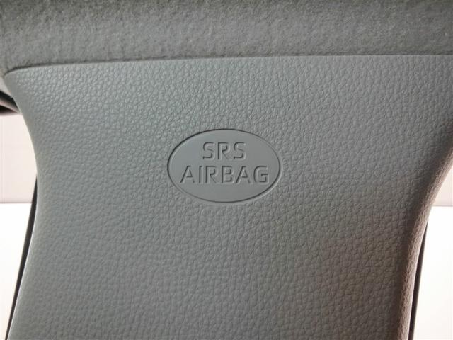 ヤリスクロス ハイブリッドZ ハイブリッド ワンオーナー 電動シート 安全装備 衝突被害軽減システム 横滑り防止機能 ABS エアバッグ オートクルーズコントロール 盗難防止装置 バックカメラ ETC ドラレコ CD スマートキー(30枚目)