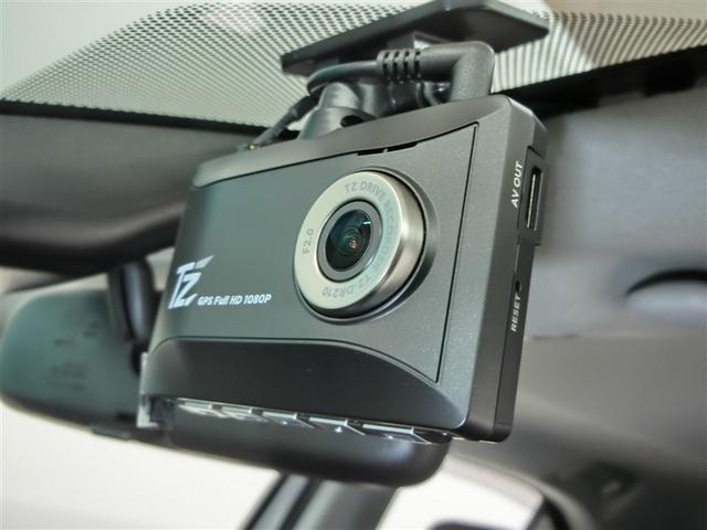 ヤリスクロス ハイブリッドZ ハイブリッド ワンオーナー 電動シート 安全装備 衝突被害軽減システム 横滑り防止機能 ABS エアバッグ オートクルーズコントロール 盗難防止装置 バックカメラ ETC ドラレコ CD スマートキー(37枚目)