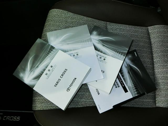 ヤリスクロス ハイブリッドZ ハイブリッド ワンオーナー 電動シート 安全装備 衝突被害軽減システム 横滑り防止機能 ABS エアバッグ オートクルーズコントロール 盗難防止装置 バックカメラ ETC ドラレコ CD スマートキー(39枚目)