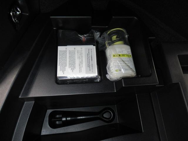 �p���N�͏C���܂��L��܂��̂ŁA�[�U��d���|���v�ŋ�C���[���܂��B