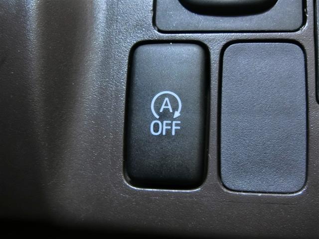 パッソ Ｘ　Ｌパッケージ　横滑り防止機能　ＡＢＳ　エアバッグ　盗難防止装置　アイドリングストップ　バックカメラ　ＥＴＣ　ドラレコ　ミュージックプレイヤー接続可　ＣＤ　スマートキー　キーレス　フル装備　オートマ　ベンチシート（9枚目）