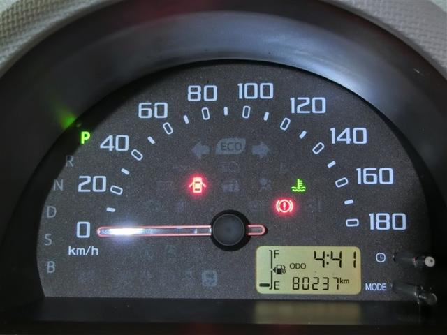 パッソ Ｘ　Ｌパッケージ　横滑り防止機能　ＡＢＳ　エアバッグ　盗難防止装置　アイドリングストップ　バックカメラ　ＥＴＣ　ドラレコ　ミュージックプレイヤー接続可　ＣＤ　スマートキー　キーレス　フル装備　オートマ　ベンチシート（16枚目）