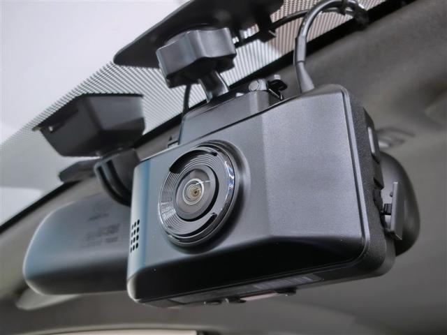 パッソ Ｘ　Ｌパッケージ　横滑り防止機能　ＡＢＳ　エアバッグ　盗難防止装置　アイドリングストップ　バックカメラ　ＥＴＣ　ドラレコ　ミュージックプレイヤー接続可　ＣＤ　スマートキー　キーレス　フル装備　オートマ　ベンチシート（23枚目）