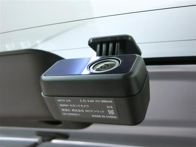 パッソ Ｘ　Ｌパッケージ　横滑り防止機能　ＡＢＳ　エアバッグ　盗難防止装置　アイドリングストップ　バックカメラ　ＥＴＣ　ドラレコ　ミュージックプレイヤー接続可　ＣＤ　スマートキー　キーレス　フル装備　オートマ　ベンチシート（24枚目）