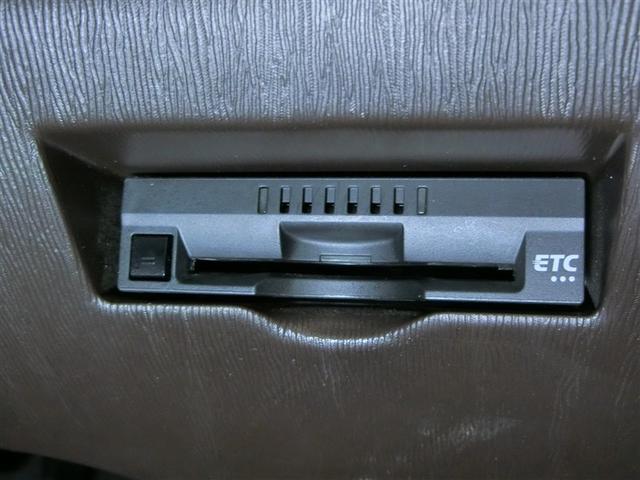 パッソ Ｘ　Ｌパッケージ　横滑り防止機能　ＡＢＳ　エアバッグ　盗難防止装置　アイドリングストップ　バックカメラ　ＥＴＣ　ドラレコ　ミュージックプレイヤー接続可　ＣＤ　スマートキー　キーレス　フル装備　オートマ　ベンチシート（25枚目）