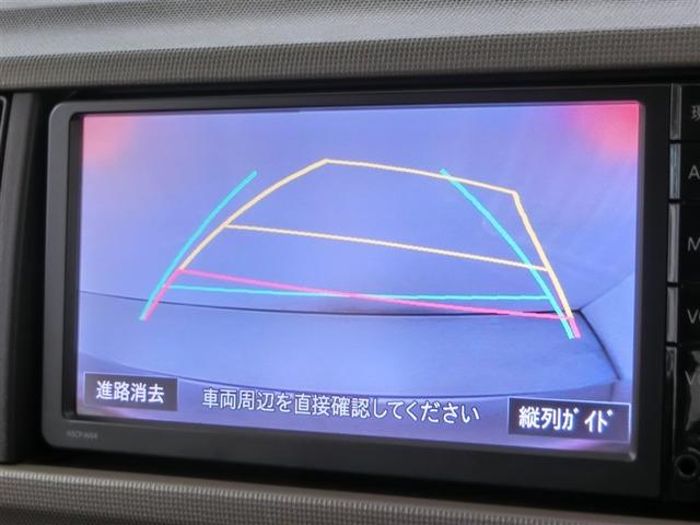 パッソ Ｘ　Ｌパッケージ　横滑り防止機能　ＡＢＳ　エアバッグ　盗難防止装置　アイドリングストップ　バックカメラ　ＥＴＣ　ドラレコ　ミュージックプレイヤー接続可　ＣＤ　スマートキー　キーレス　フル装備　オートマ　ベンチシート（29枚目）