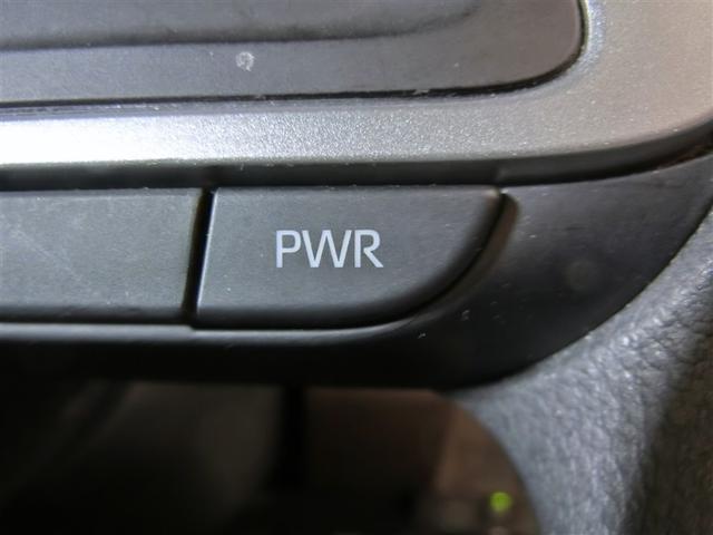 ルーミー Ｇ　ワンオーナー　衝突被害軽減システム　横滑り防止機能　ＡＢＳ　エアバッグ　盗難防止装置　アイドリングストップ　バックカメラ　ＥＴＣ　ドラレコ　ミュージックプレイヤー接続可　ＣＤ　スマートキー　キーレス（12枚目）