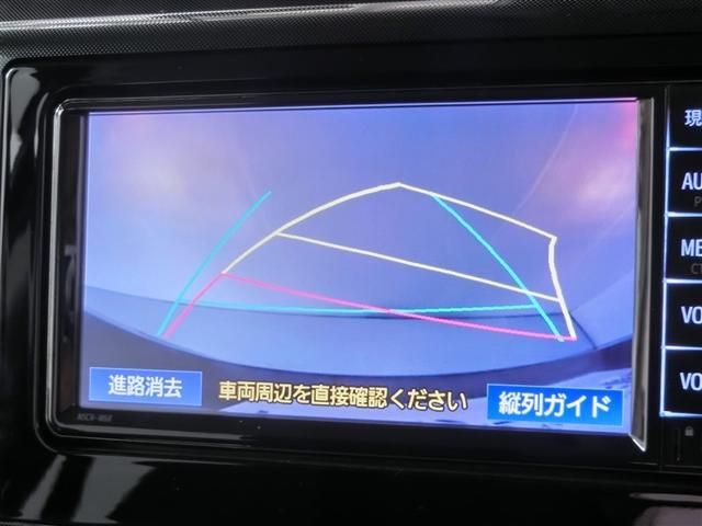 ルーミー Ｇ　ワンオーナー　衝突被害軽減システム　横滑り防止機能　ＡＢＳ　エアバッグ　盗難防止装置　アイドリングストップ　バックカメラ　ＥＴＣ　ドラレコ　ミュージックプレイヤー接続可　ＣＤ　スマートキー　キーレス（24枚目）