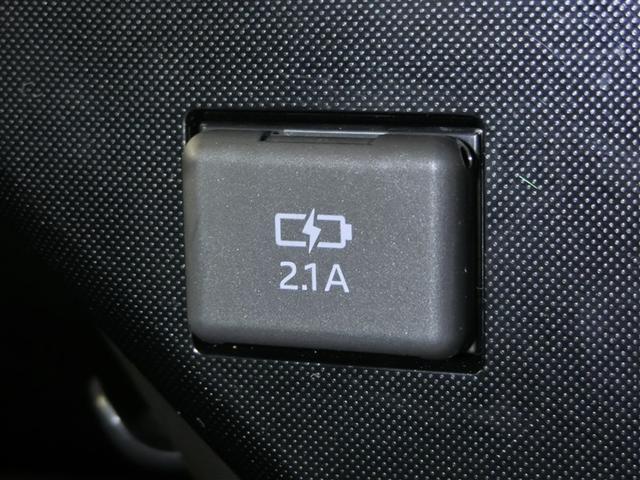 ルーミー Ｇ　ワンオーナー　衝突被害軽減システム　横滑り防止機能　ＡＢＳ　エアバッグ　盗難防止装置　アイドリングストップ　バックカメラ　ＥＴＣ　ドラレコ　ミュージックプレイヤー接続可　ＣＤ　スマートキー　キーレス（25枚目）