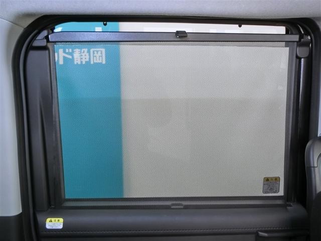 ルーミー Ｇ　ワンオーナー　衝突被害軽減システム　横滑り防止機能　ＡＢＳ　エアバッグ　盗難防止装置　アイドリングストップ　バックカメラ　ＥＴＣ　ドラレコ　ミュージックプレイヤー接続可　ＣＤ　スマートキー　キーレス（34枚目）