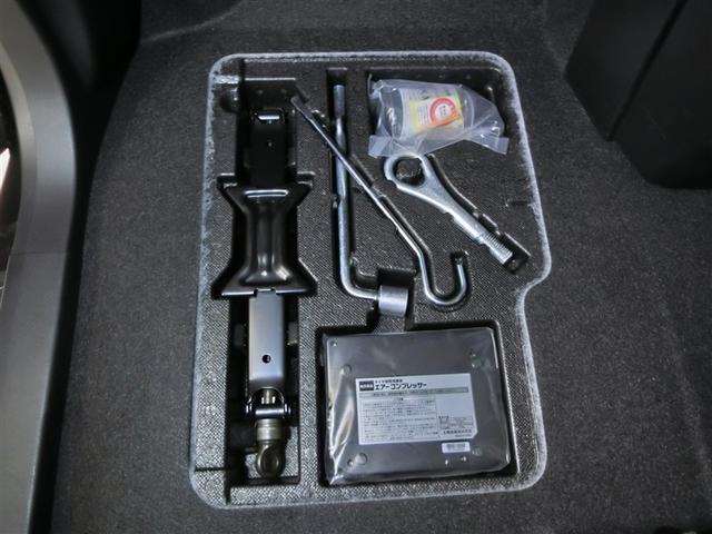 ルーミー Ｇ　ワンオーナー　衝突被害軽減システム　横滑り防止機能　ＡＢＳ　エアバッグ　盗難防止装置　アイドリングストップ　バックカメラ　ＥＴＣ　ドラレコ　ミュージックプレイヤー接続可　ＣＤ　スマートキー　キーレス（39枚目）